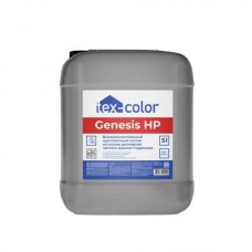 Грунт Tex-color Genesis HP 5 л
