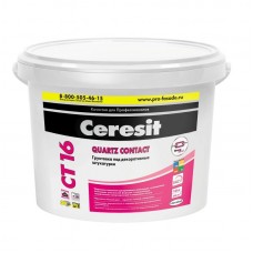 Грунт для внутренних и наружных работ Ceresit CT 16 Quartz Contact белый 10 л.