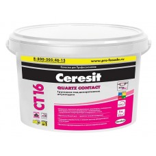 Грунт для внутренних и наружных работ Ceresit CT 16 Quartz Contact белый 5 л.