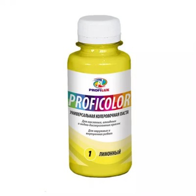 Колорант универсальный Profilux Proficolor 01 лимонный 100 мл.