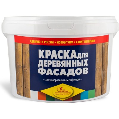 Краска для деревянных фасадов водно-дисперсионная Новбытхим белая 11,5 кг.