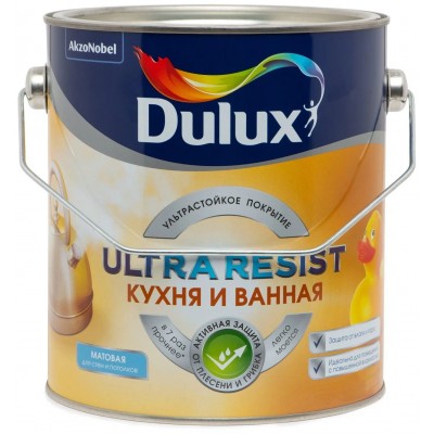 Краска для кухни и ванной латексная Dulux Ultra Resist матовая база BC 2,25 л.