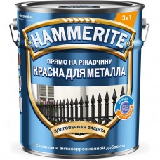 Краска для металлических поверхностей алкидная Hammerite гладкая RAL 1004 желтая 0,75 л