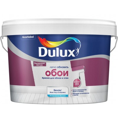 Краска для стен и обоев водно-дисперсионная Dulux Easy матовая база BW 9 л