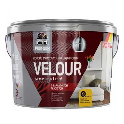 Краска для стен и потолков Dufa Premium Velour Интерьерная глубокоматовая база 3 9 л.