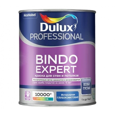 Краска для стен и потолков Dulux Professional Bindo Expert глубокоматовая база BC 0,9 л.