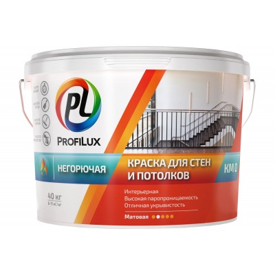 Краска для стен и потолков Profilux негорючая 40 кг.