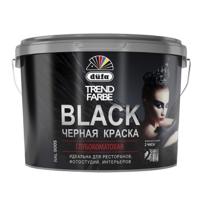 Краска для стен и потолков водно-дисперсионная Dufa Trend Farbe Black глубокоматовая черная 10 л