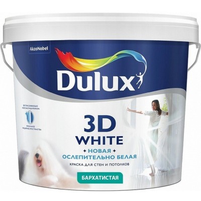 Краска для стен и потолков водно-дисперсионная Dulux 3D White бархатистая белая 10 л.