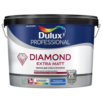 Краска для стен и потолков водно-дисперсионная Dulux Diamond Extra Matt глубокоматовая база BW 9 л.