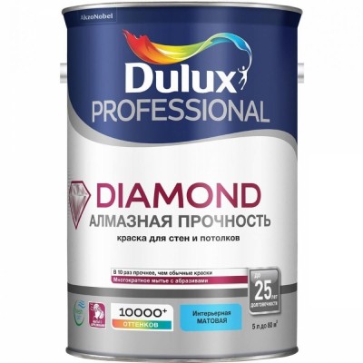 Краска для стен и потолков водно-дисперсионная Dulux Diamond Matt матовая база BW 4,5 л.
