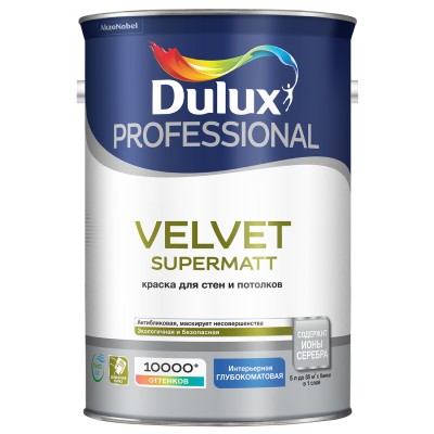 Краска для стен и потолков водно-дисперсионная Dulux Velvet Supermatt глубокоматовая база BC 4,5 л.