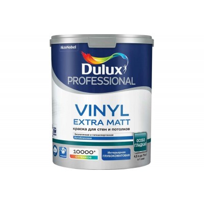 Краска для стен и потолков водно-дисперсионная Dulux Vinyl Extra Matt матовая база BW 4,5 л.