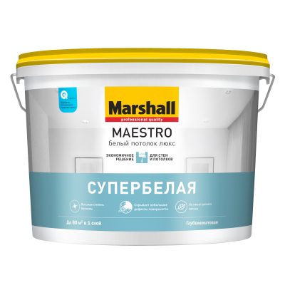 Краска для стен и потолков водно-дисперсионная Marshall Maestro Интерьерная Классика глубокоматовая белая 9 л.