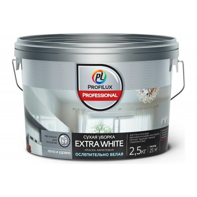 Краска для стен и потолков водно-дисперсионная Profilux Professional Extra white матовая 2,5 кг.