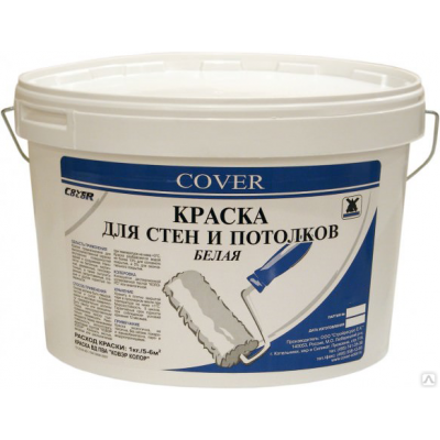 Краска для стен и потолков водоэмульсионная Cover Color Интерьерная матовая белая 40 кг.