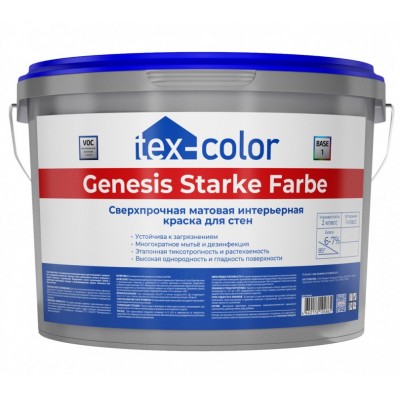 Краска для стен и потолков интерьерная сверхпрочная Tex-color Genesis Starke Farbe матовая база 1 2,5 л