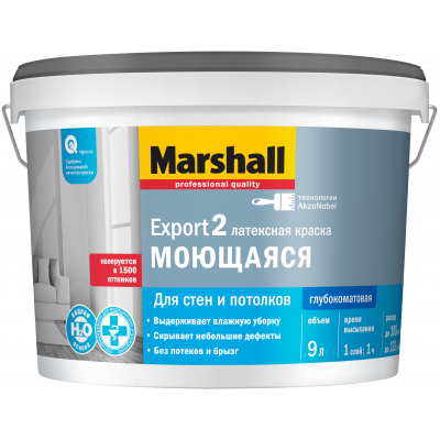 Краска для стен и потолков латексная Marshall Export-2 глубокоматовая база BW 9 л.
