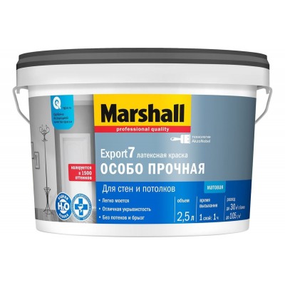 Краска для стен и потолков латексная Marshall Export-7 матовая база BW 2,5л.