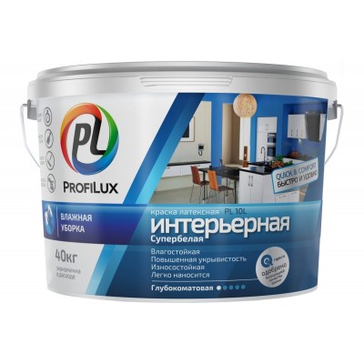 Краска для стен и потолков латексная Profilux ВД краска PL- 10L глубокоматовая белая 40 кг.