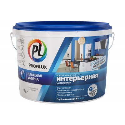 Краска для стен и потолков латексная Profilux ВД краска PL- 10L глубокоматовая белая 7 кг.