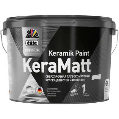 Краска для стен и потолков сверхпрочная Dufa Premium KeraMatt Keramik Paint глубокоматовая база 1 9 л