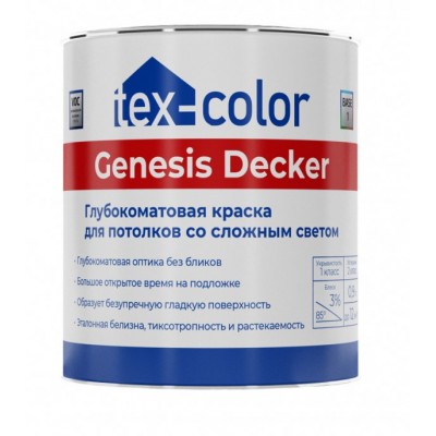Краска для стен интерьерная Tex-color Genesis Soft Matt глубокоматовая база 1 0,9 л