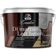 Покрытие декоративное Dufa Creative Di Marmo эффект бетона 4 кг