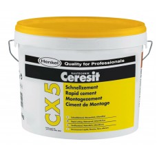 Смесь гидроизоляционная цементная Ceresit CX 1 2 кг.