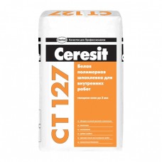 Шпатлевка для внутренних работ полимерная Ceresit СТ 127 25 кг.